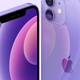 Imagen para el artículo titulado iOS 14.5 ya disponible con nuevos emoji y la opción de desbloquear el iPhone con mascarilla (si tienes el reloj de Apple)